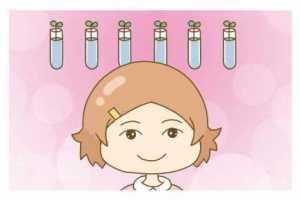 苏州10大助孕机构,没有结婚证可以吗？